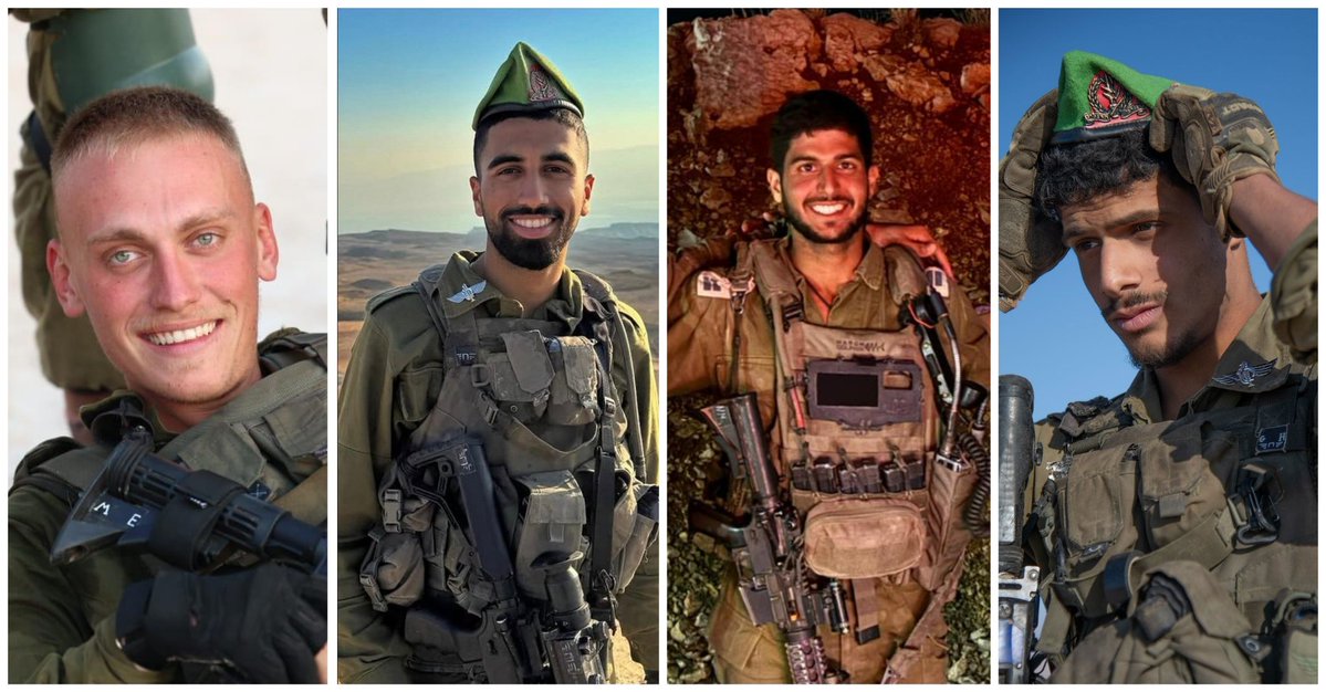 ניר ברקת tweet media