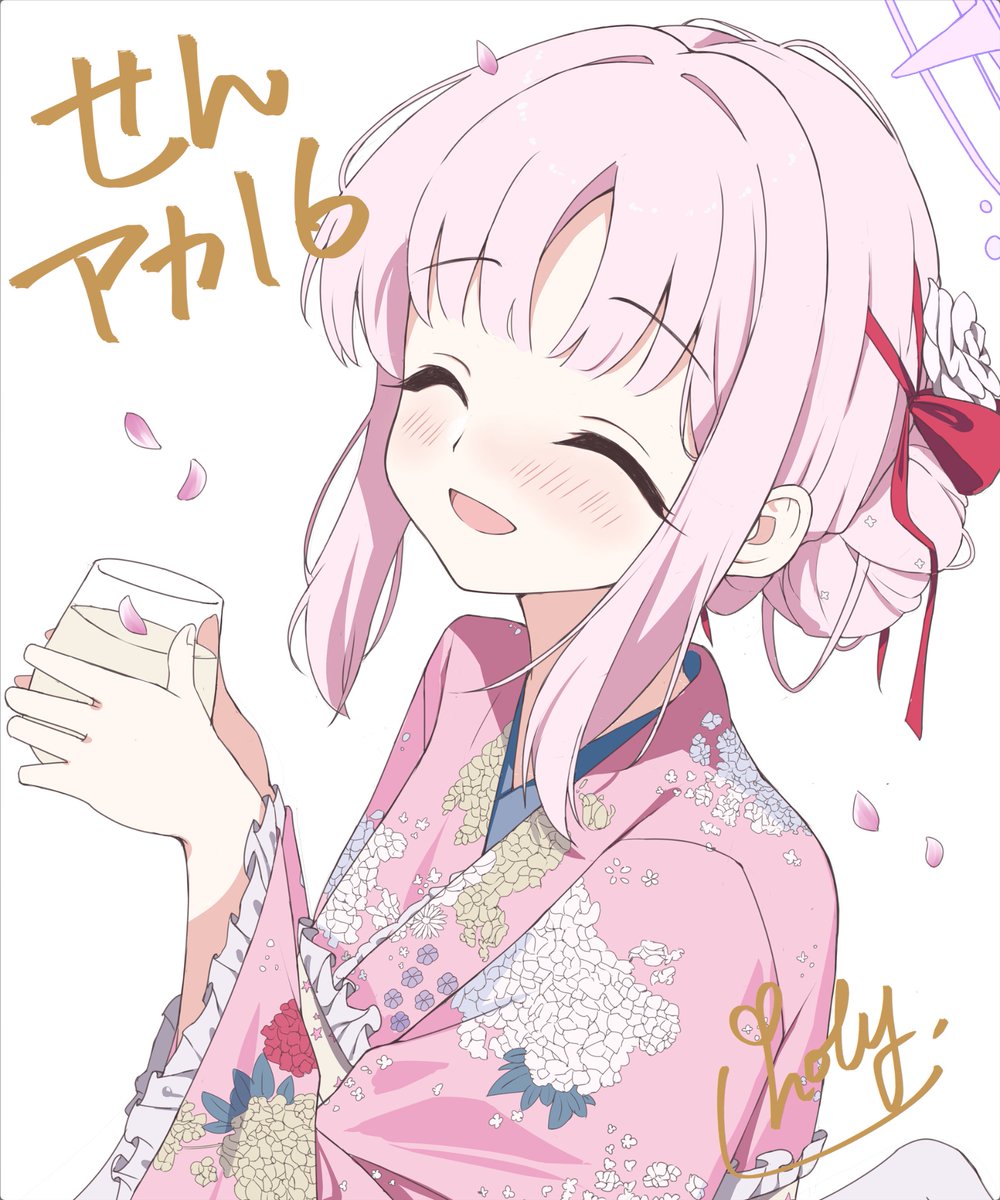 ほりぃ先生 tweet media