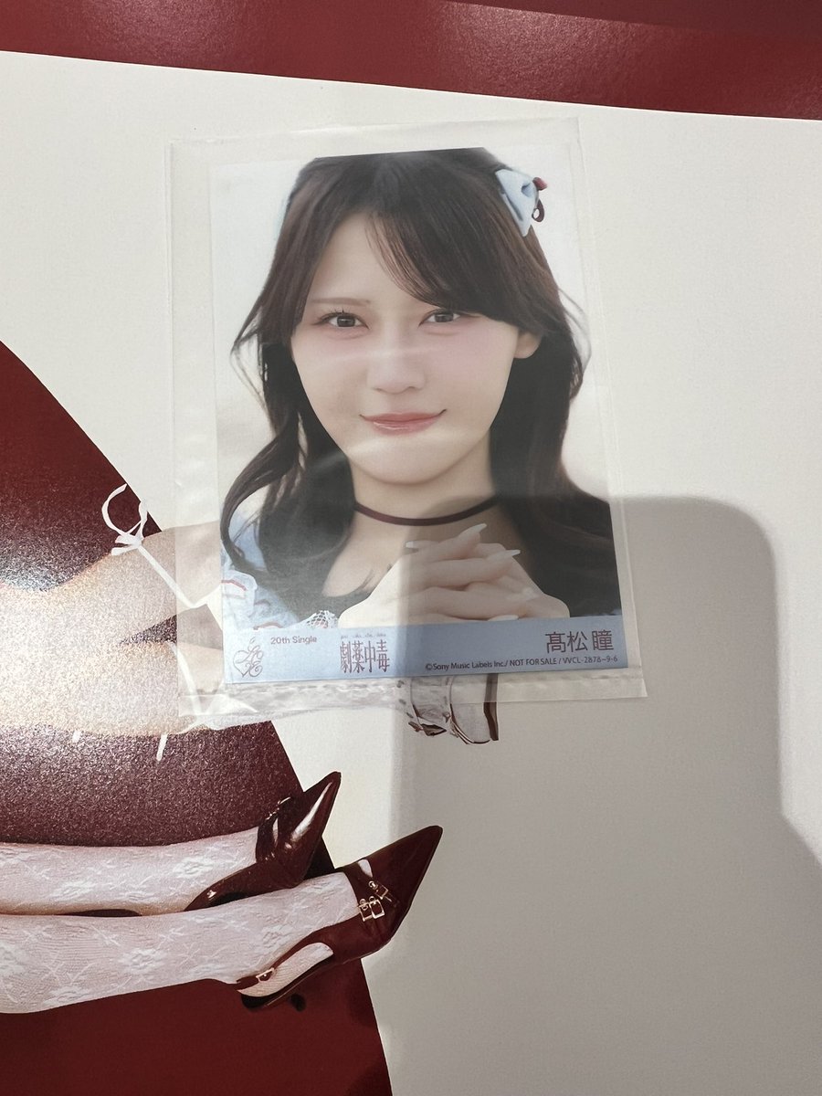 つーちゃん🤞🏻💟 tweet media