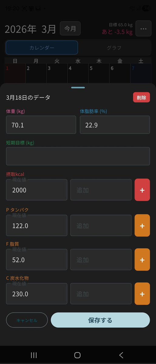 さんぽこーど tweet media