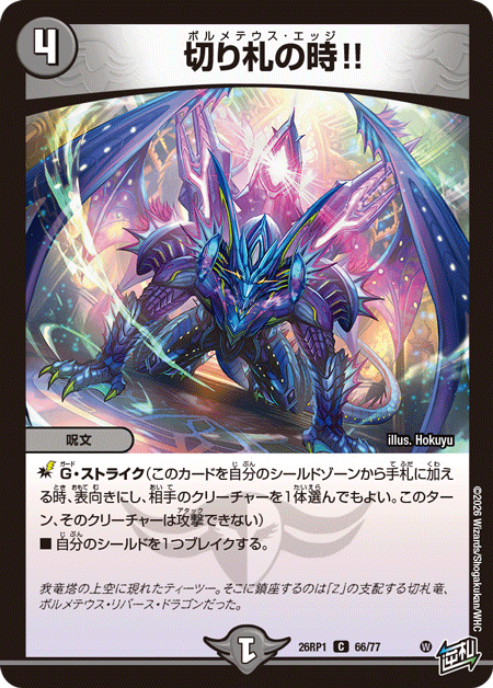 デネブログ tweet media