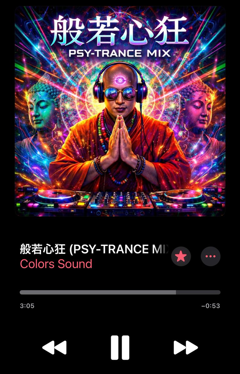 ぎゃるちゃん tweet media