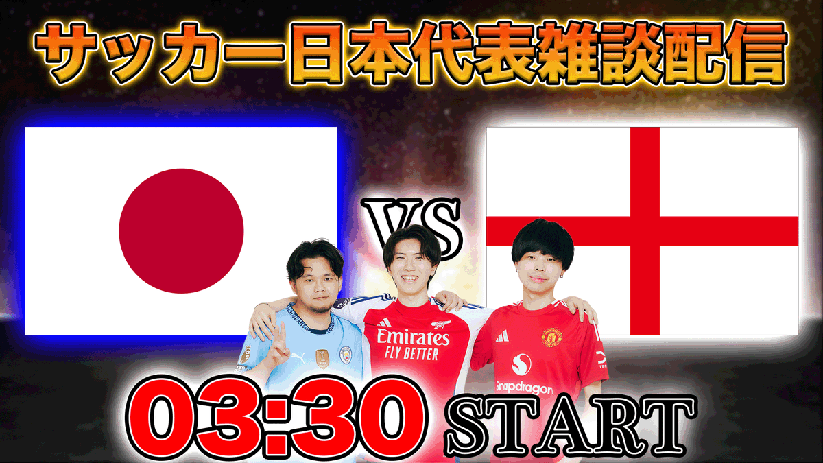 プレチャン tweet media