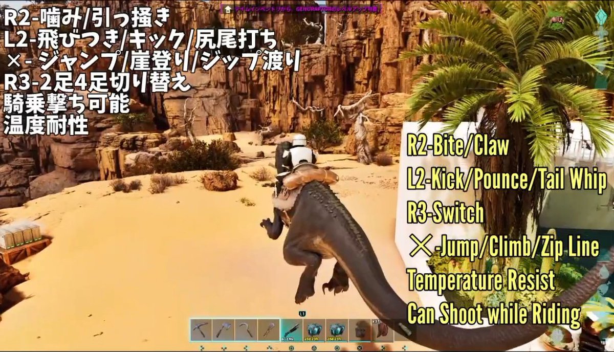 テクノスケch -Technosuke ch- tweet media