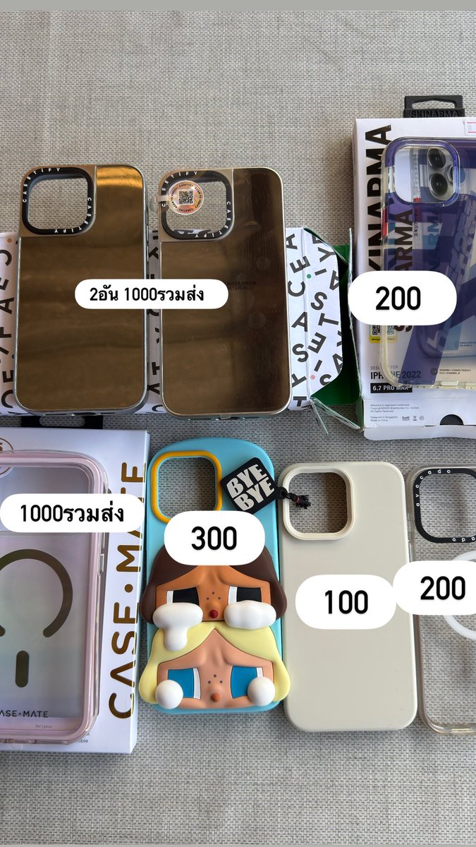 มุขที่ชอบกินชานมไข่มุก tweet media