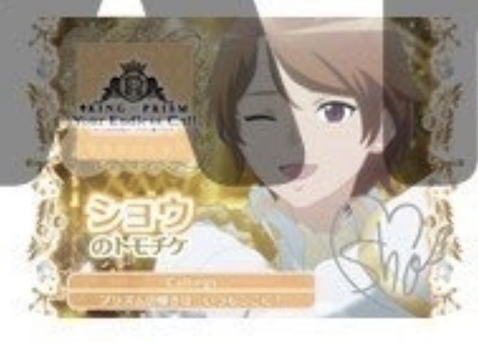 𝓃ℯ𝓂𝓊 tweet media