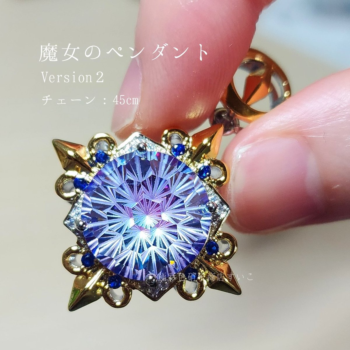 すいこさん tweet media