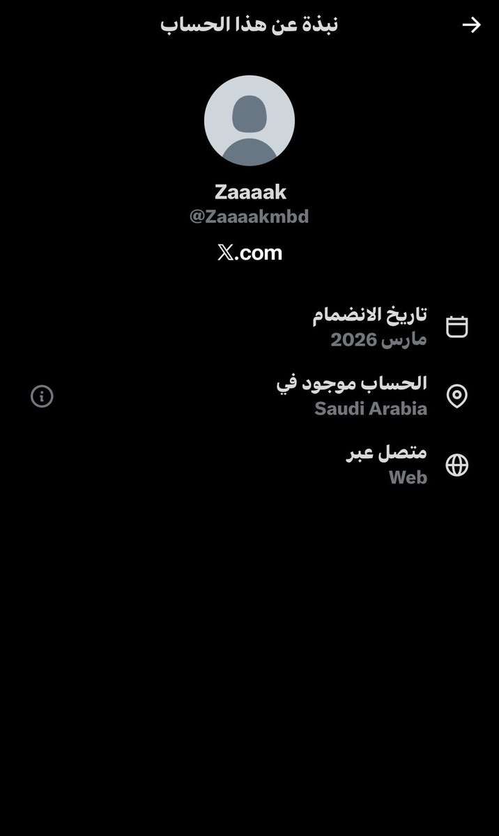 Chris Redfield tweet media