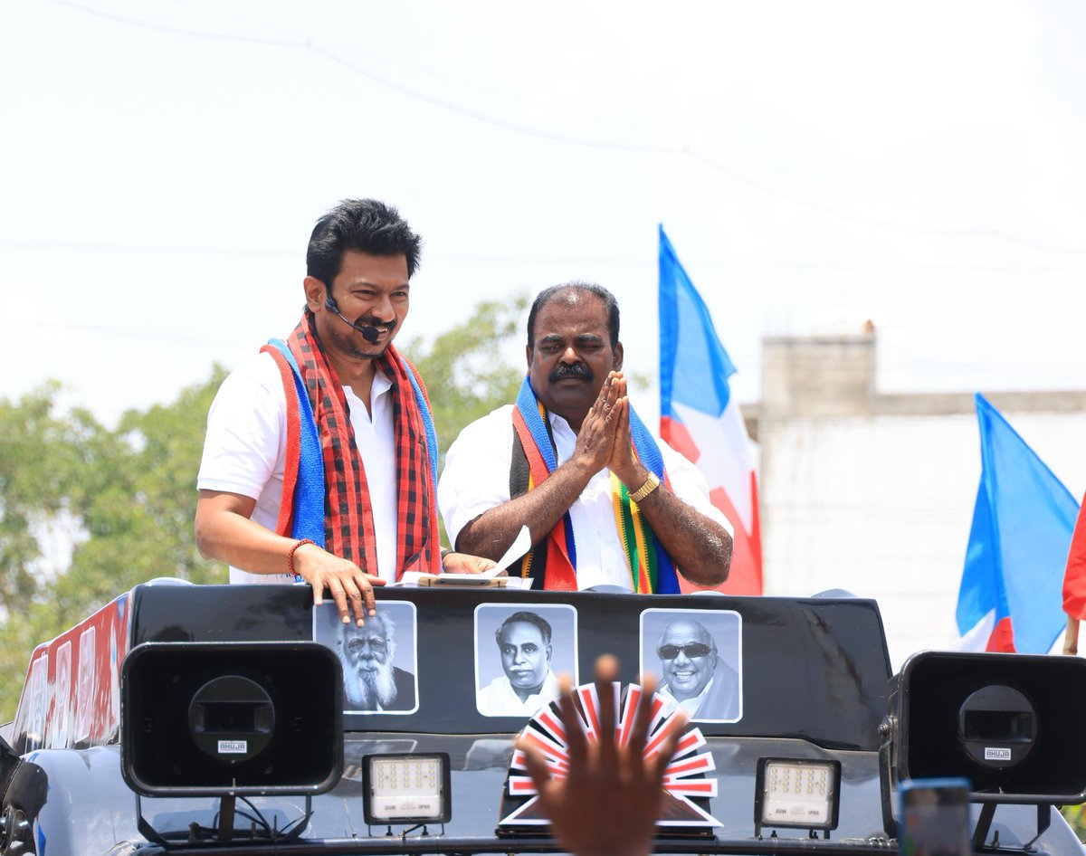 Udhay - தமிழ்நாட்டை தலைகுனிய விடமாட்டேன் tweet media