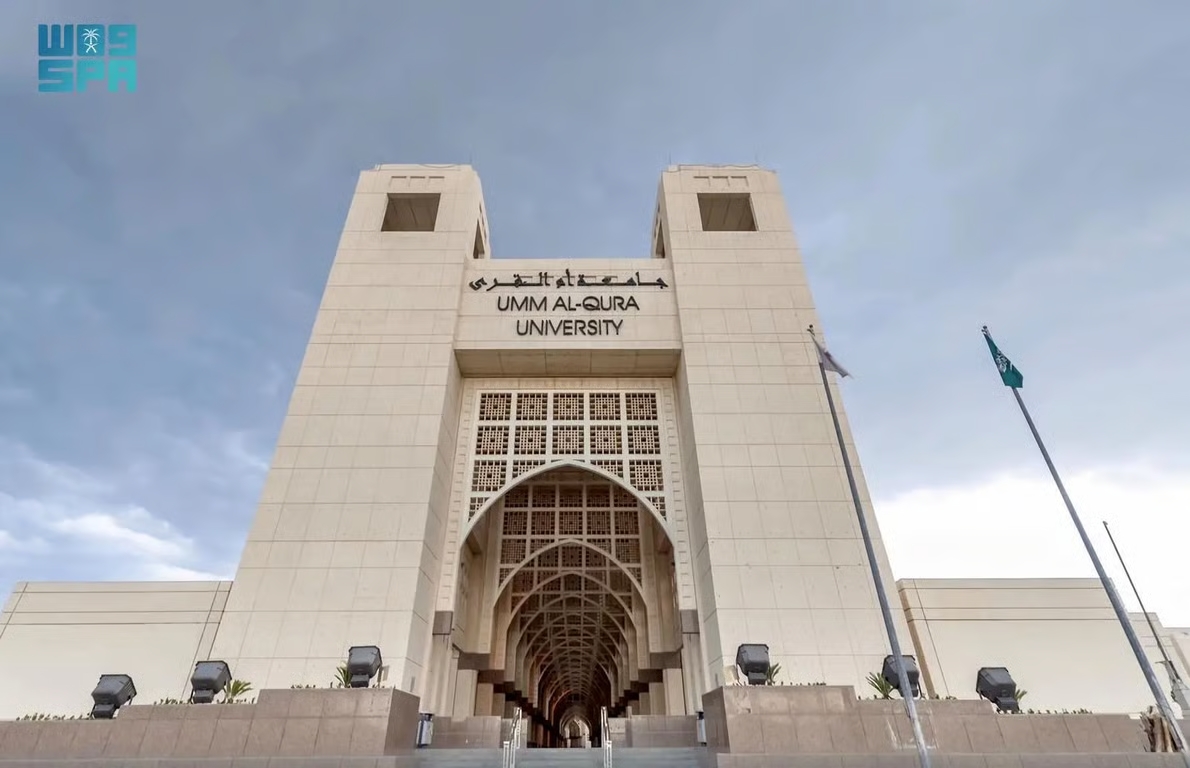 علوم السعودية tweet media