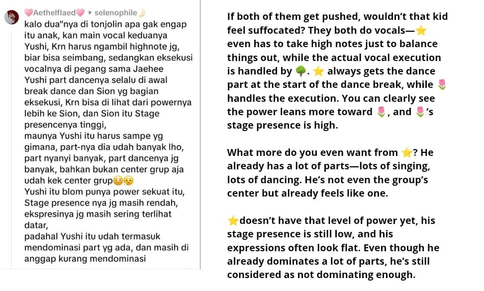 TOKUNO YUSHI PROTECT tweet media