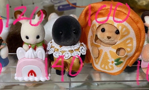 redformulla's tweet photo. wts sylvanian lengkap with bnf https://t.co/2BScqJsvmF