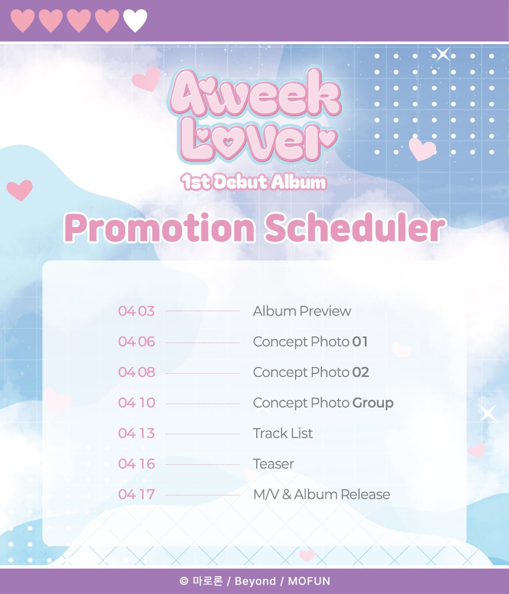 사운드베리 SOUNDBERRY tweet media