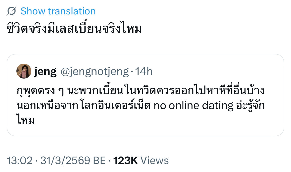 𝐵𝘜𝑇𝑇☆𝙽 . 𝘤𝘰𝘮 tweet media