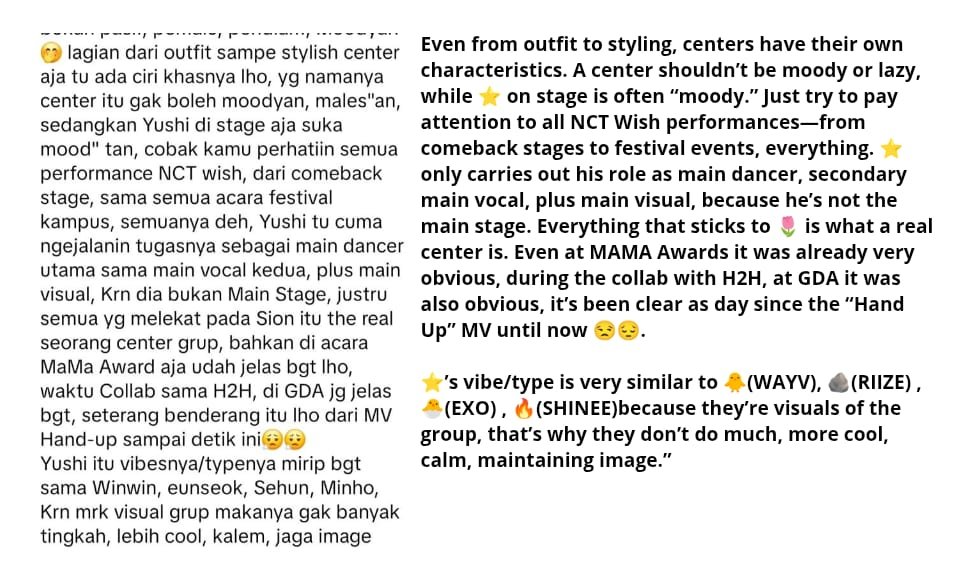 TOKUNO YUSHI PROTECT tweet media