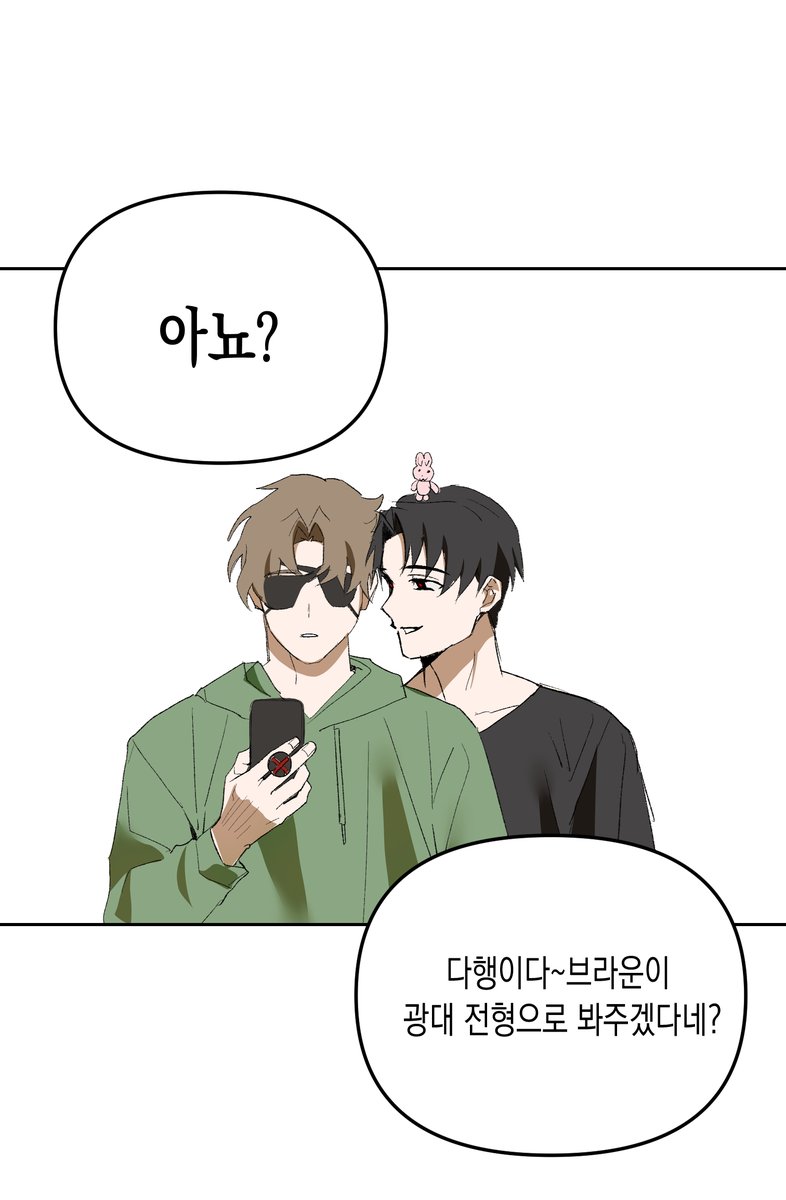 😇피라😇 tweet media