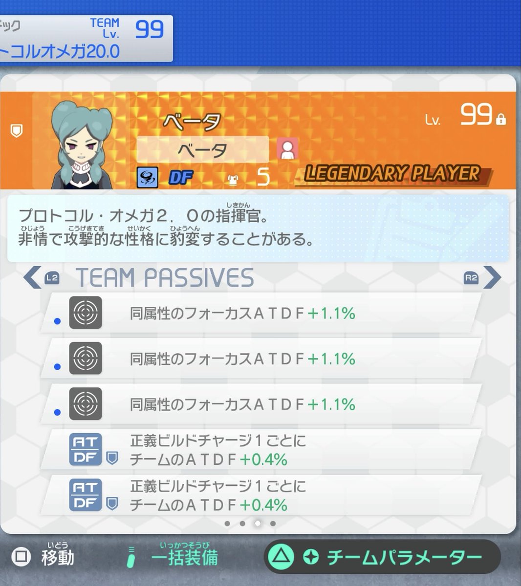 コッペ tweet media
