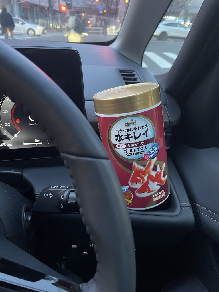 プロテック札幌@アトツギかあちゃん小松麻衣 tweet media