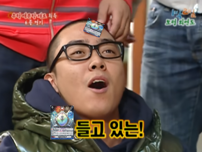 호두 러블리안 (幻影) tweet media