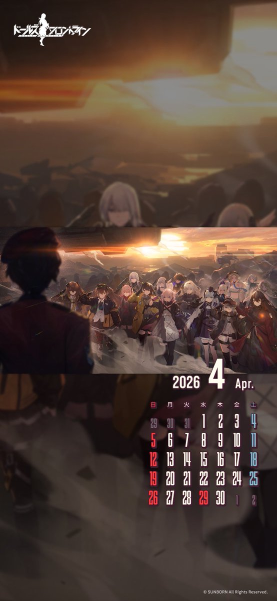 ドールズフロントライン公式 tweet media