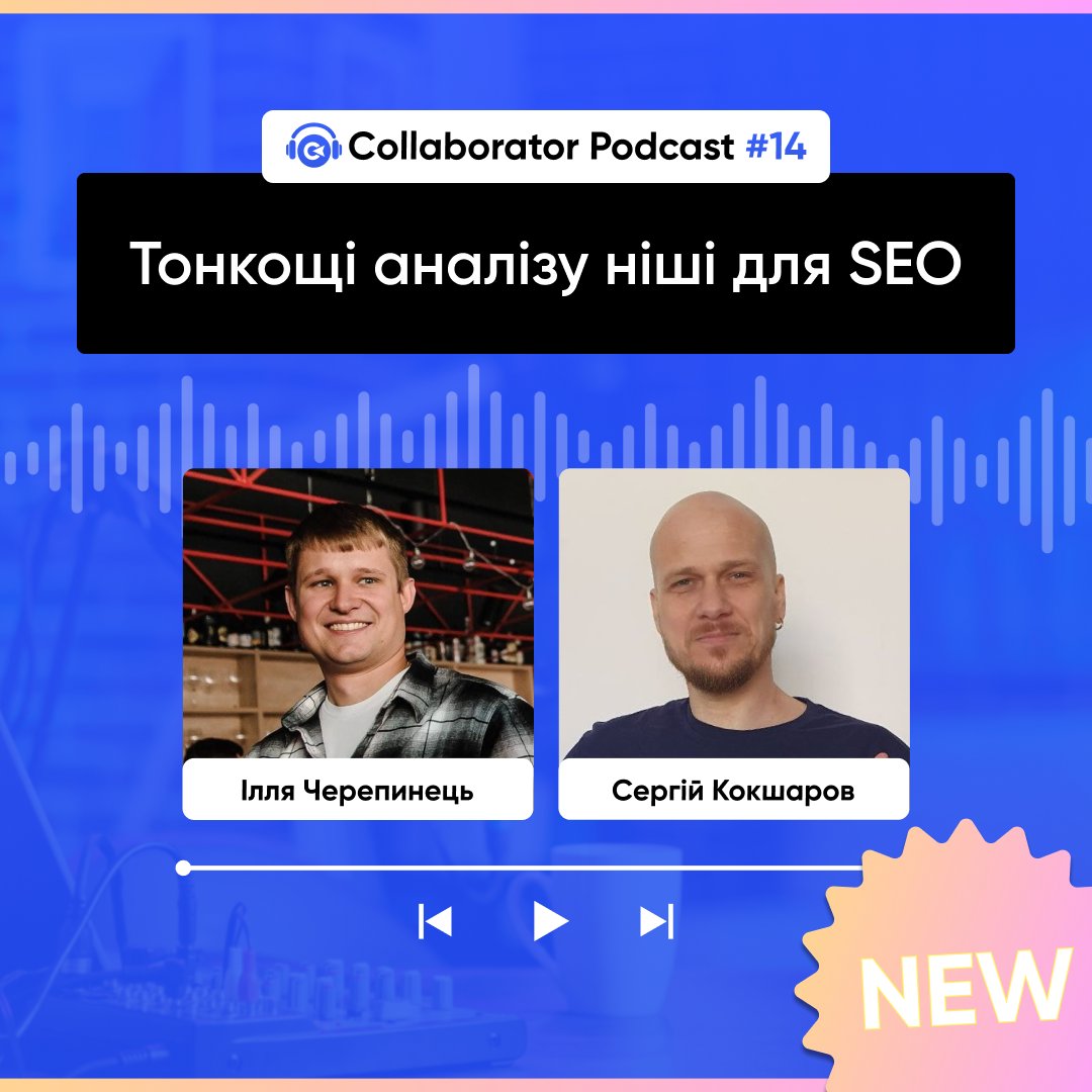 HostPro.ua tweet media