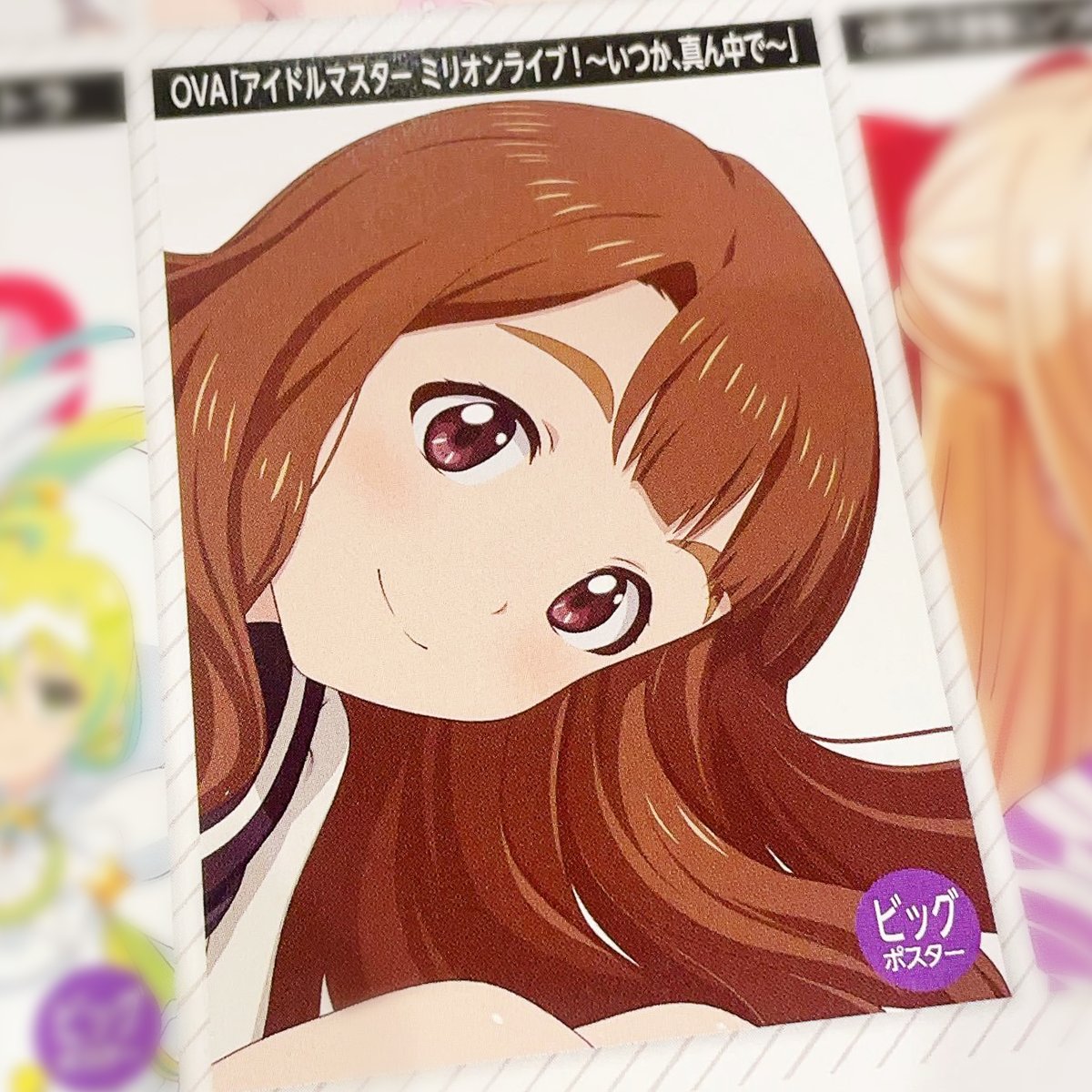 SHIROGUMI INC. tweet media