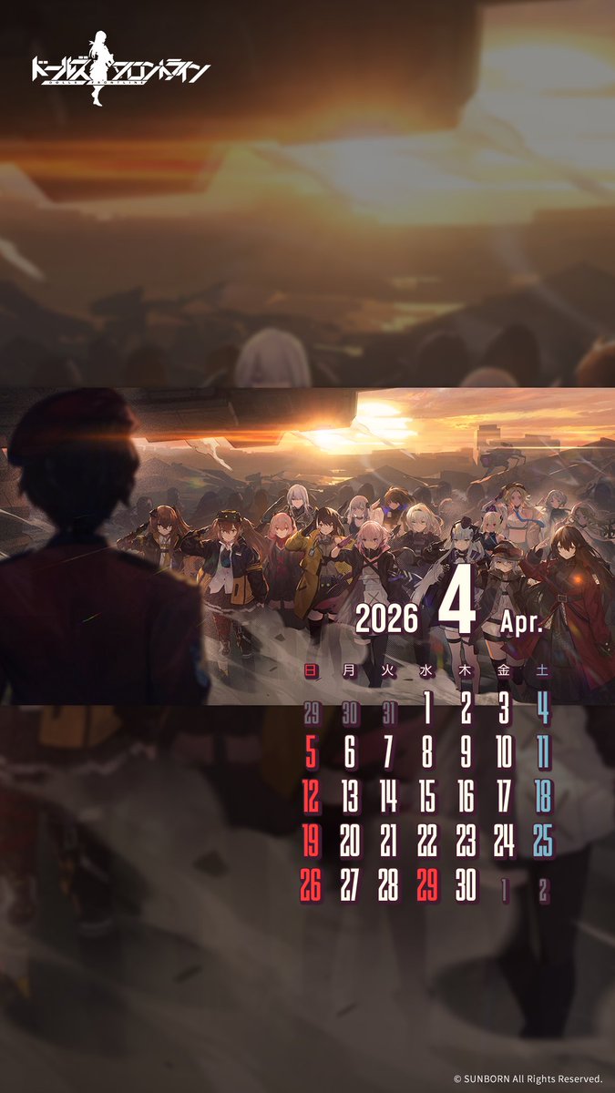 ドールズフロントライン公式 tweet media