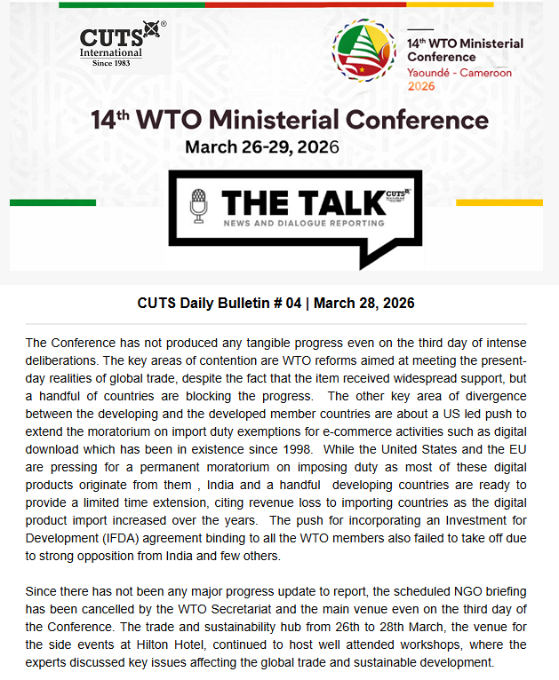 CUTS CITEE tweet media