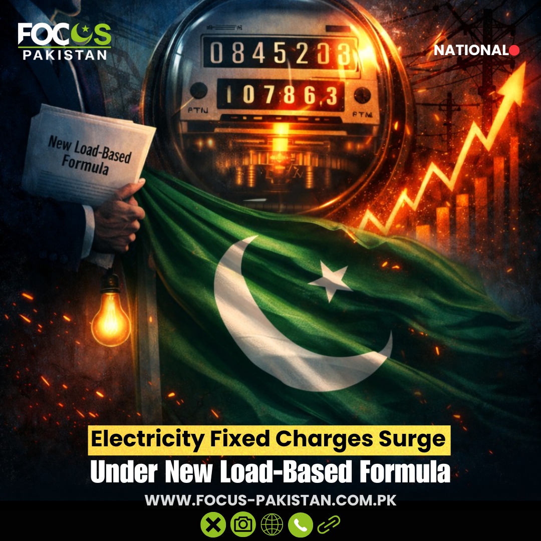 Focusp_official's tweet photo. Electricity bills across Pakistan have soared following the implementation of a new load-based system for electricity fixed charges.
https://t.co/NW90McRKGE
#FocusPakistan #PakistanElectricity #EnergyCrisis #ElectricityBills #LoadBasedCharges #PowerSector #HouseholdExpenses https://t.co/U2w86RdNWN