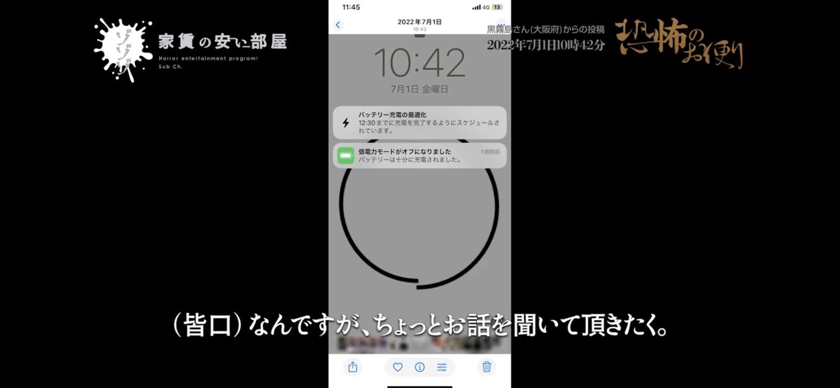 ᴬᴺᴺᴬ tweet media