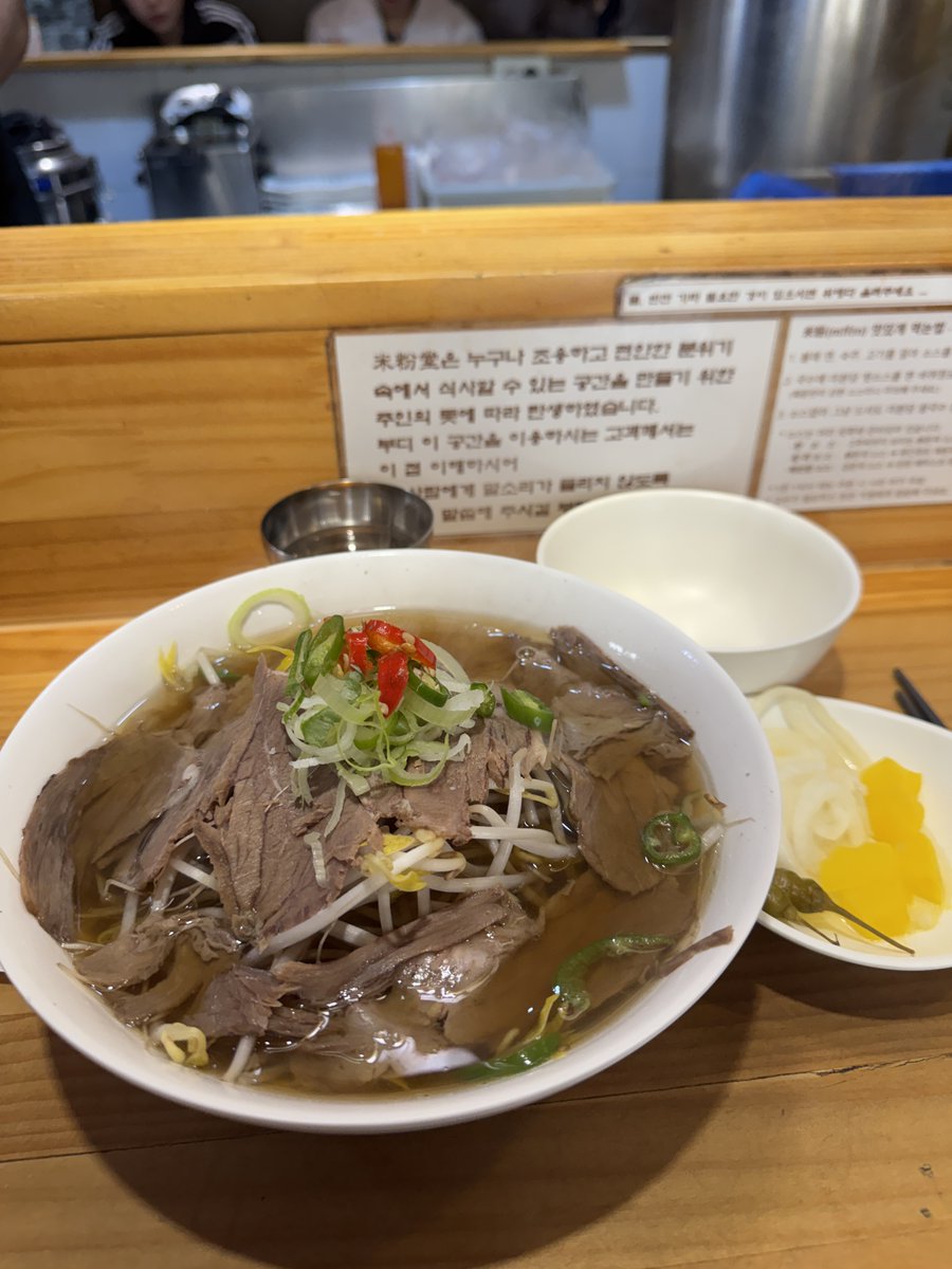 JOAH韓国カフェ&グルメ〜ソウルから地方まで〜 tweet media