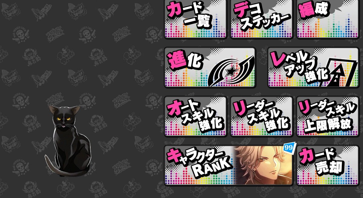 flluor 🐴🐰 / cp: hades tweet media