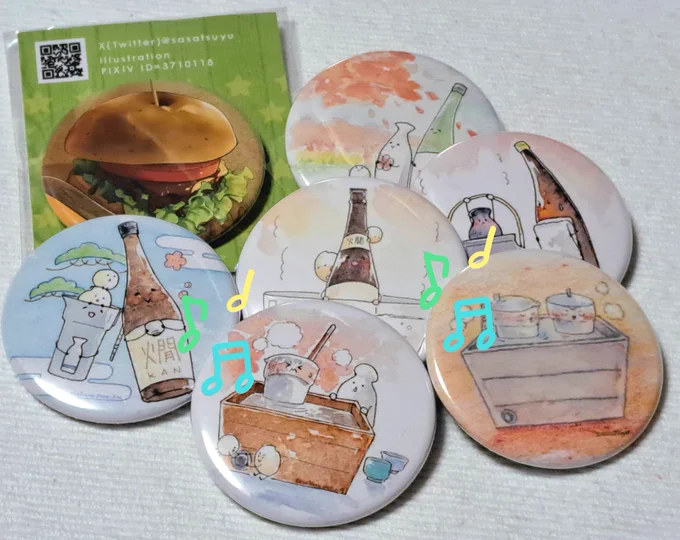 #TAMAコミ 頒布予定よりグッズ類その2 ◎良宴成就アクキー ◎ダイカットシールセット(ハンドメイド/残り2セット) ◎ハンバーガー缶バッジ(残り1個) ◎燗バッジ(全6種/在庫僅かな絵柄あり)