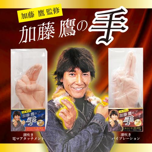 Precious（プレシャス）卸業販専用サイト tweet media