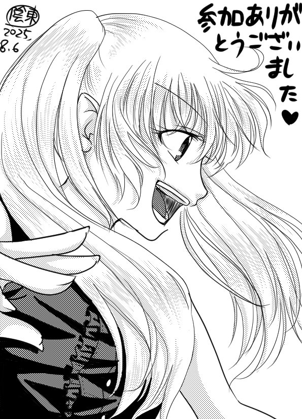 神崎 ライ(Tomoya)@90KU_KAN公式認定クリエイター! tweet media