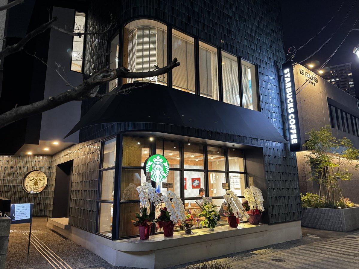 Masaki Ito tweet media