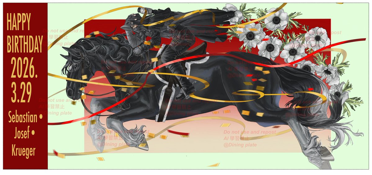 dining plate tweet media