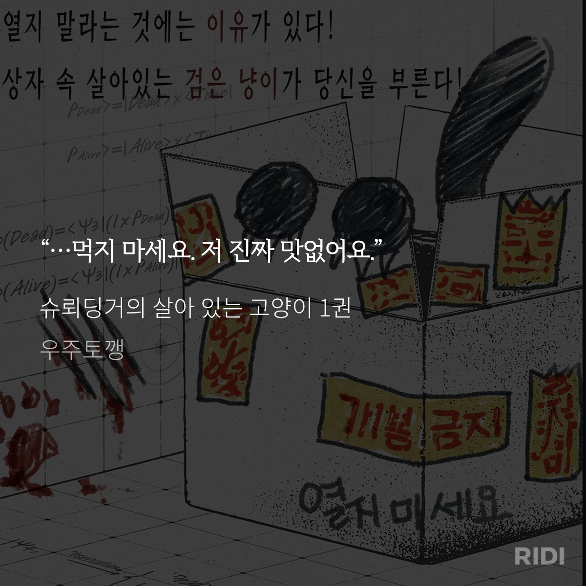 바니앤드래곤 tweet media