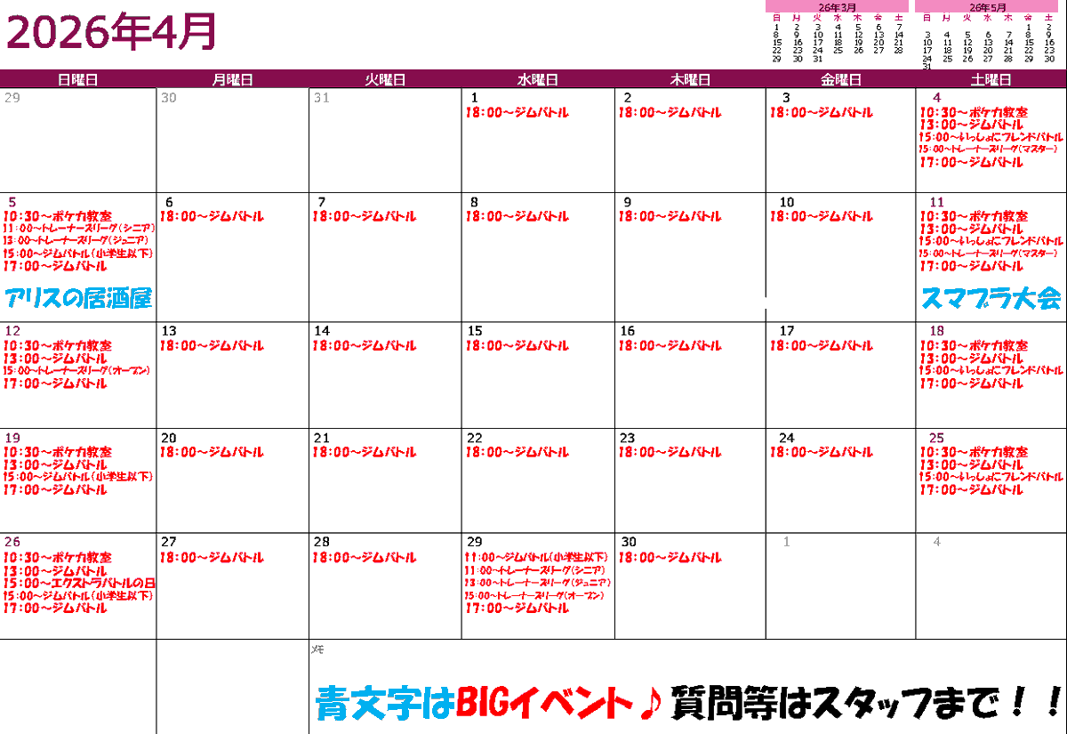 ふぃ～るど tweet media