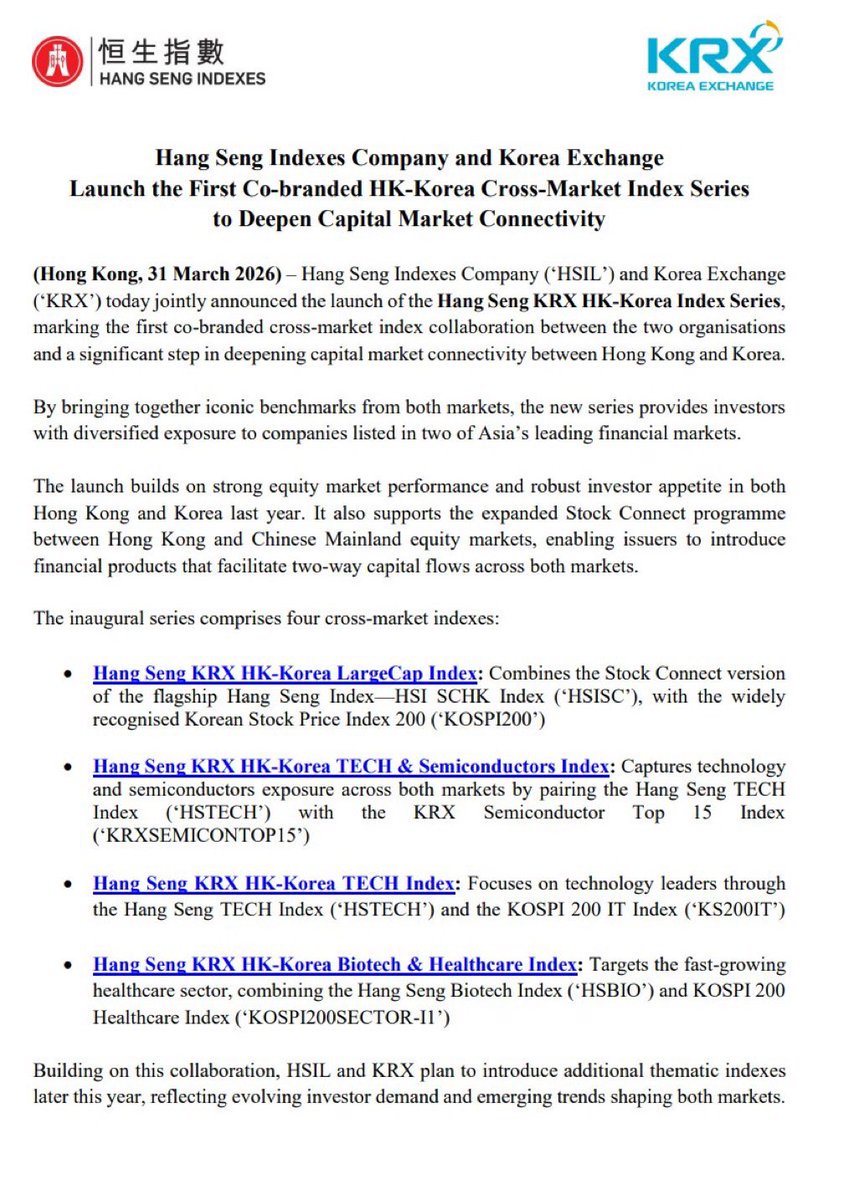 GUTE_RachelHan tweet media