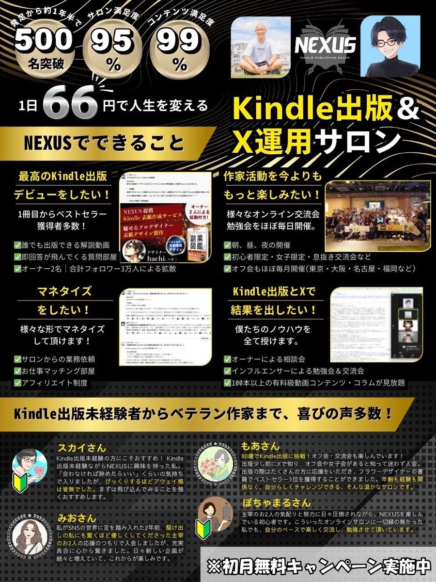 しゅーぞー tweet media