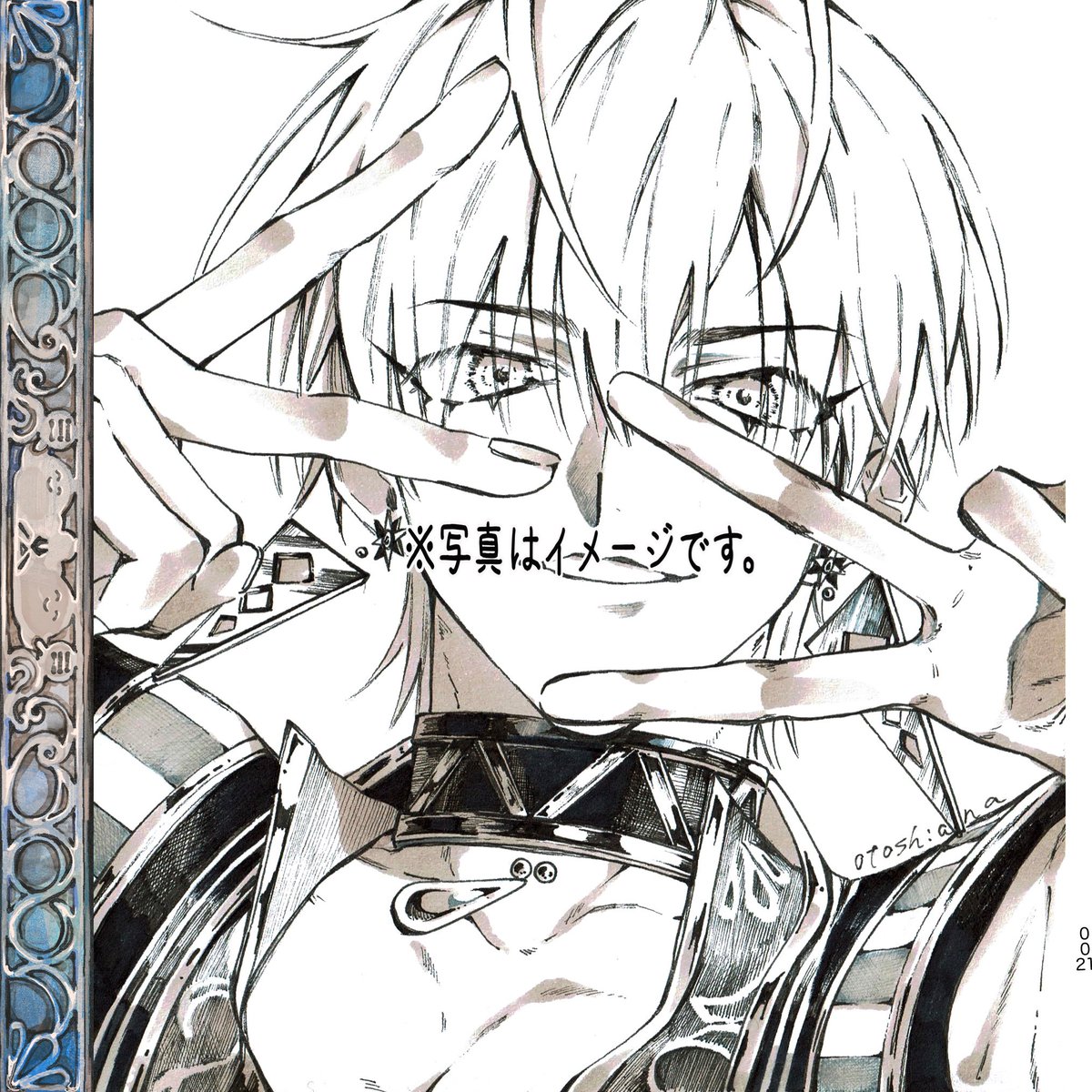 🕳️ver.2@じそ11ち-52 tweet media