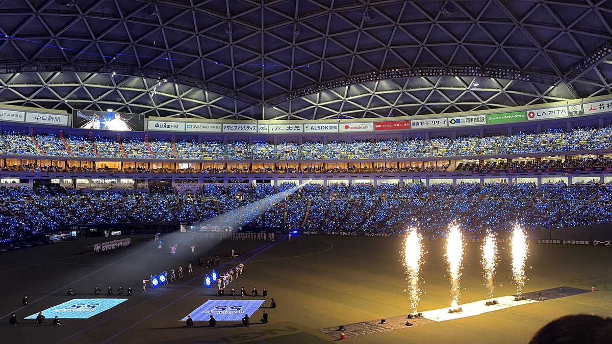 あいあい tweet media