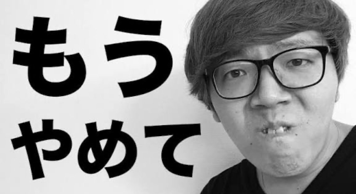 かいかや_mania tweet media