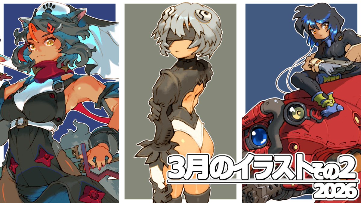 Mandra_T2@Skeb募集中 tweet media