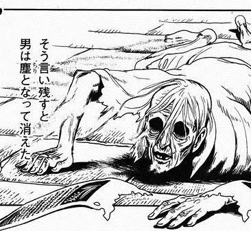 超大質量ブラックホール／Super Massive Blackhole tweet media