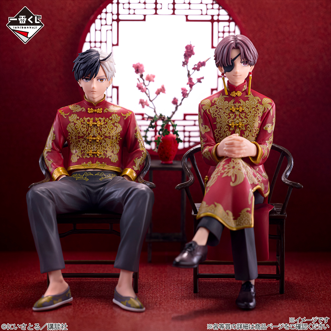 一番くじ（BANDAI SPIRITS） tweet media