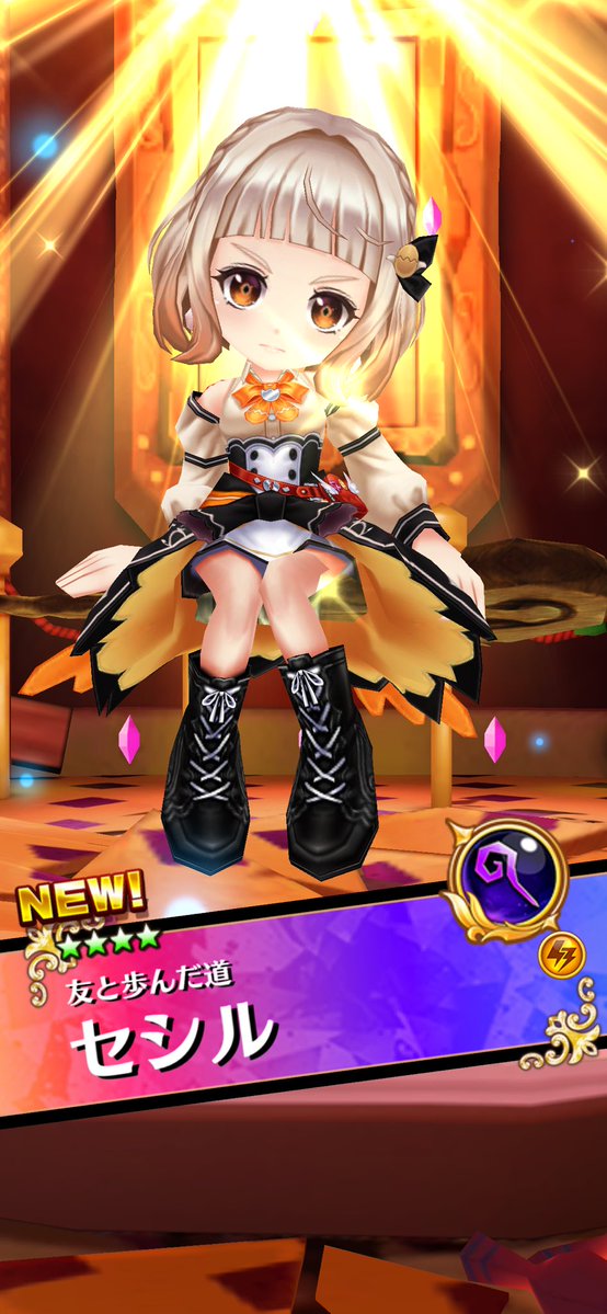 あすらる🍩🍀 tweet media