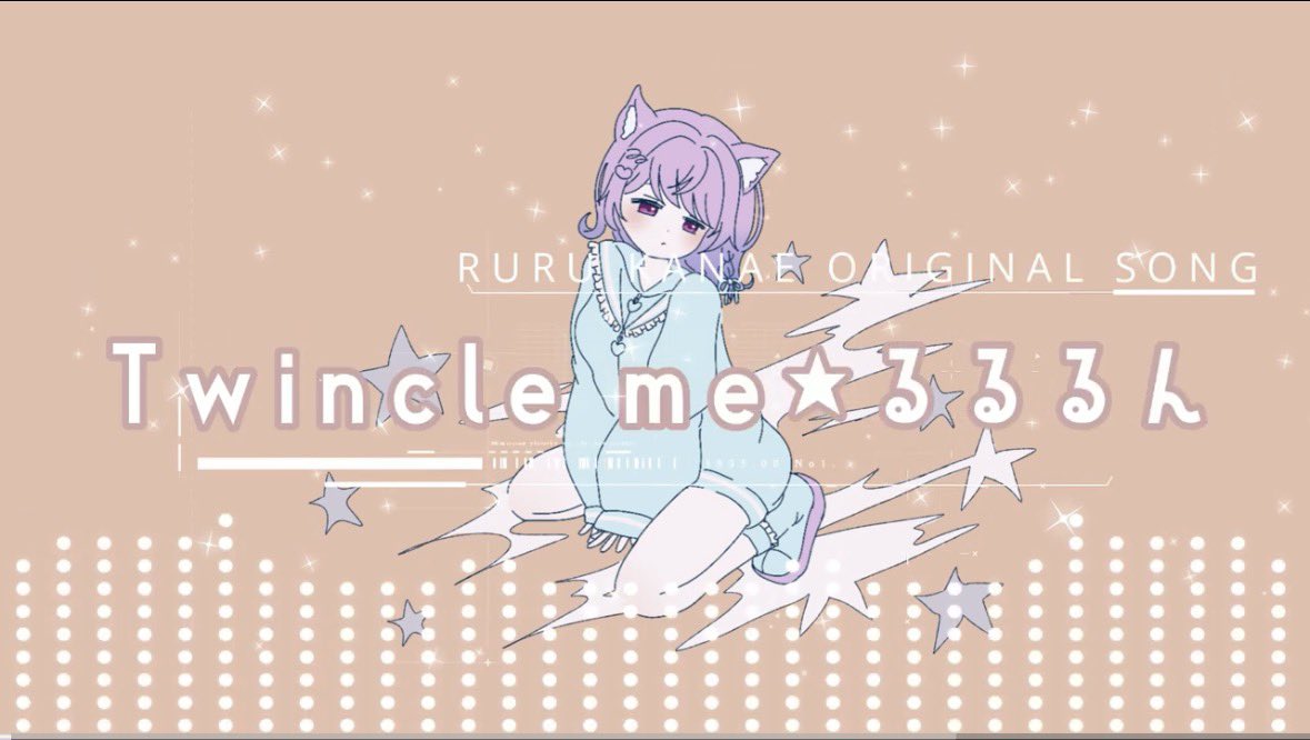 奏映るる🐈🎨新人Vtuber tweet media