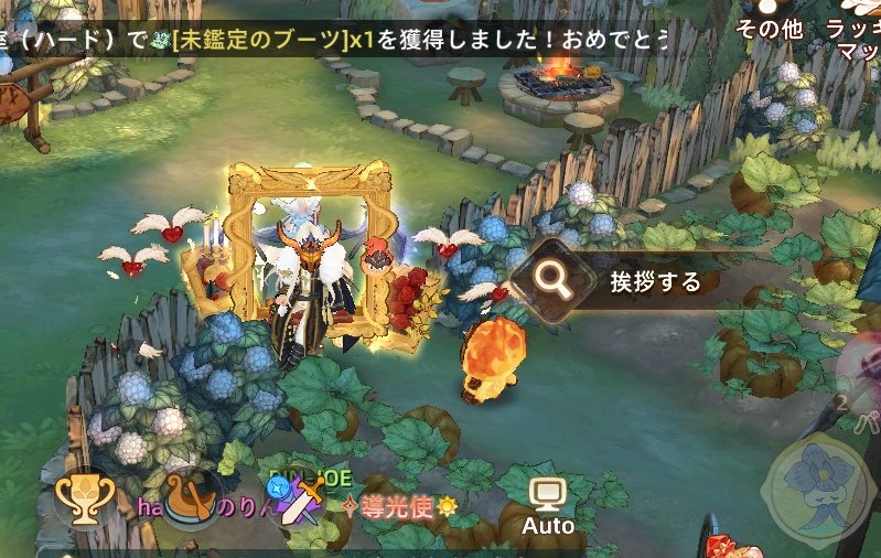 林檎嬢🍎RIN-JOE tweet media